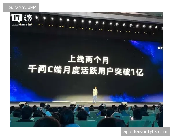 汪顺晒早餐那一刻，我的支付宝都羞得不敢看