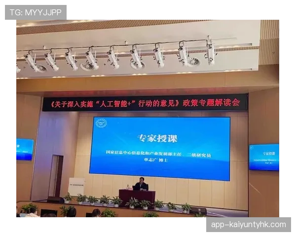 深入解读教练技术犯规规则里的判罚依据与执行流程