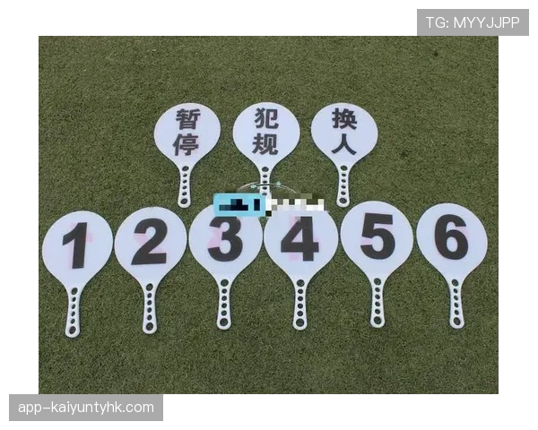 篮球换人规则解析：如何暂停、执行以及哪些情况下需要换人