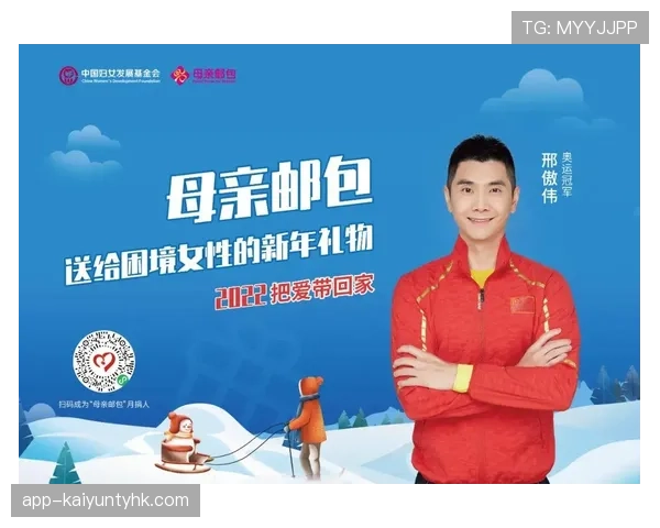 邢傲伟当年比赛赢的奖金，够我在老家县城付几套房首付了